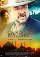The Water Diviner - Argentinian Movie Poster (xs thumbnail)