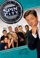 &quot;Spin City&quot; - Movie Cover (xs thumbnail)