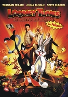 Looney Tunes: Back in Action - Argentinian DVD movie cover (xs thumbnail)