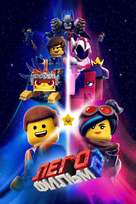 The Lego Movie 2: The Second Part - Russian Movie Cover (xs thumbnail)
