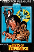 Bruce&#039;s Fists of Vengeance - Dutch Movie Cover (xs thumbnail)