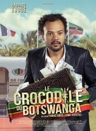 Le crocodile du Botswanga - French Movie Poster (xs thumbnail)
