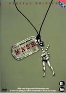 MASH - Belgian DVD movie cover (xs thumbnail)