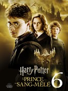 Harry Potter and the Half-Blood Prince - French Video on demand movie cover (xs thumbnail)