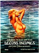 Bademeister-Report - French Movie Poster (xs thumbnail)