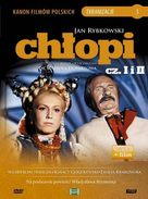 Chlopi - Polish Movie Cover (xs thumbnail)