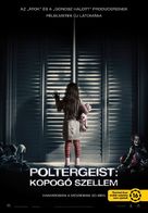 Poltergeist - Hungarian Movie Poster (xs thumbnail)