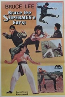 Meng long zheng dong - Turkish Movie Poster (xs thumbnail)