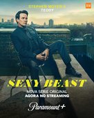 &quot;Sexy Beast&quot; - Brazilian Movie Poster (xs thumbnail)