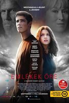 The Giver - Hungarian Movie Poster (xs thumbnail)