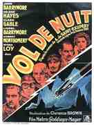 Night Flight - French Movie Poster (xs thumbnail)