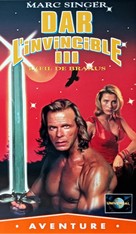 Beastmaster: The Eye of Braxus - French VHS movie cover (xs thumbnail)