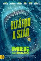 The Meg - Hungarian Movie Poster (xs thumbnail)