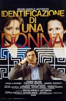 Identificazione di una donna - Italian Movie Poster (xs thumbnail)