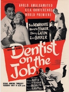 Dentist on the Job - British Movie Poster (xs thumbnail)