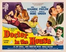 Doctor in the House - Movie Poster (xs thumbnail)