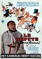 All'onorevole piacciono le donne (Nonostante le apparenze... e purché la nazione non lo sappia) Poster