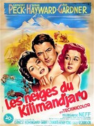 The Snows of Kilimanjaro - French Movie Poster (xs thumbnail)