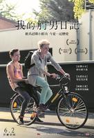 Die Mitte der Welt - Taiwanese Movie Poster (xs thumbnail)