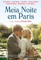 Midnight in Paris - Brazilian Movie Poster (xs thumbnail)