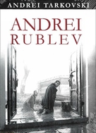 Andrey Rublyov - Movie Poster (xs thumbnail)