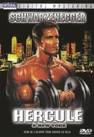 Hercules In New York - French Movie Cover (xs thumbnail)