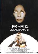Eyes of Laura Mars - French Movie Poster (xs thumbnail)