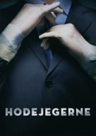 Hodejegerne - Norwegian Movie Poster (xs thumbnail)