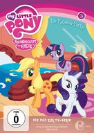 &quot;My Little Pony: Friendship Is Magic&quot; - German DVD movie cover (xs thumbnail)