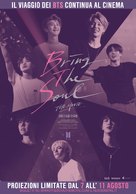 Bring The Soul: The Movie - Italian Movie Poster (xs thumbnail)