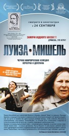 Louise-Michel - Russian Movie Poster (xs thumbnail)