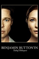 The Curious Case of Benjamin Button - Turkish Video on demand movie cover (xs thumbnail)