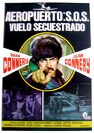 Ransom - Spanish Movie Poster (xs thumbnail)