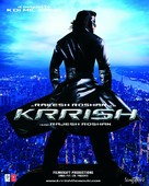 Krrish - Indian poster (xs thumbnail)