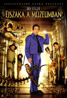 Night at the Museum - Hungarian DVD movie cover (xs thumbnail)