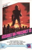 Assault on Precinct 13 - Swedish Movie Cover (xs thumbnail)