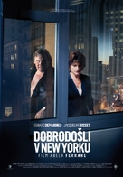 Welcome to New York - Slovenian Movie Poster (xs thumbnail)
