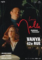Vanya On 42nd Street - French Re-release movie poster (xs thumbnail)
