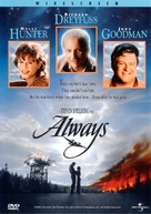 Always - DVD movie cover (xs thumbnail)