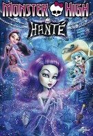 Monster High: Haunted - French DVD movie cover (xs thumbnail)