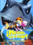 Shark Bait - Spanish Movie Poster (xs thumbnail)