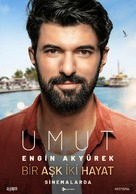 Baska Ihtimal - Turkish Movie Poster (xs thumbnail)
