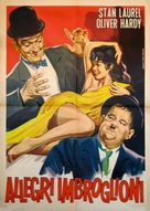 Jitterbugs - Italian Movie Poster (xs thumbnail)