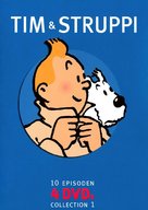 &quot;Les aventures de Tintin&quot; - German DVD movie cover (xs thumbnail)