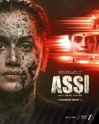 Assi Poster