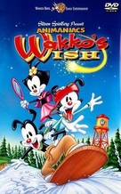 Wakko&#039;s Wish - DVD movie cover (xs thumbnail)