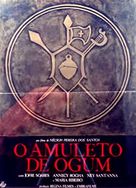 O Amuleto de Ogum - Brazilian Movie Poster (xs thumbnail)