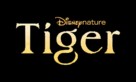 Tiger - Logo (xs thumbnail)