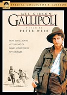 Gallipoli - DVD movie cover (xs thumbnail)