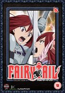 &quot;Fairy Tail&quot; - British DVD movie cover (xs thumbnail)